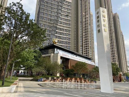 Latest company Solutions about Ζονγκχάι Σουέσι Λέιν