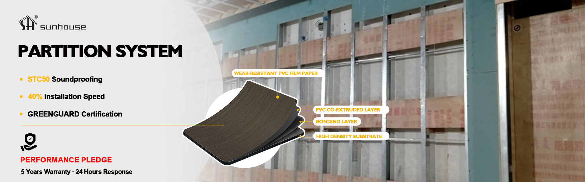 Ποιότητα Το SPC χτυπά το δάπεδο Εργοστάσιο